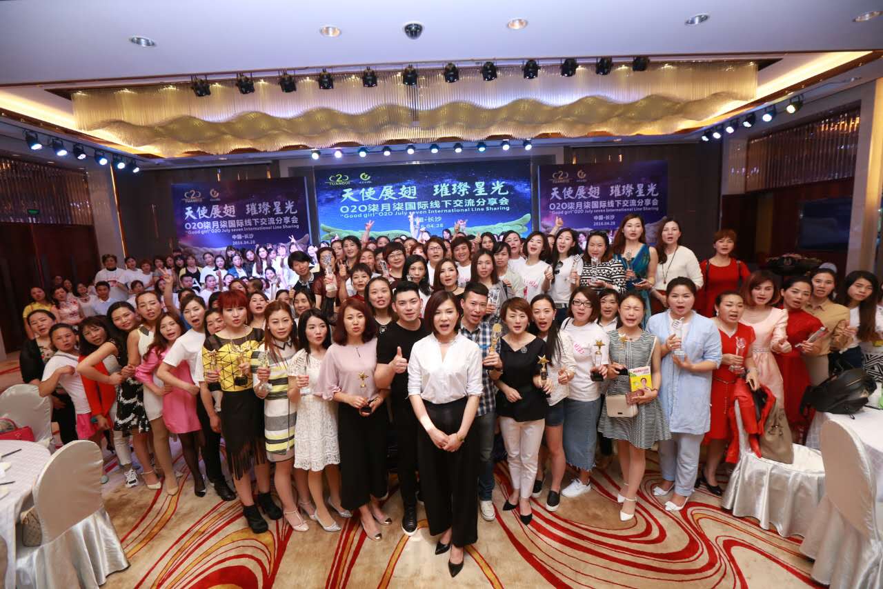 微信图片_20250403190839.jpg