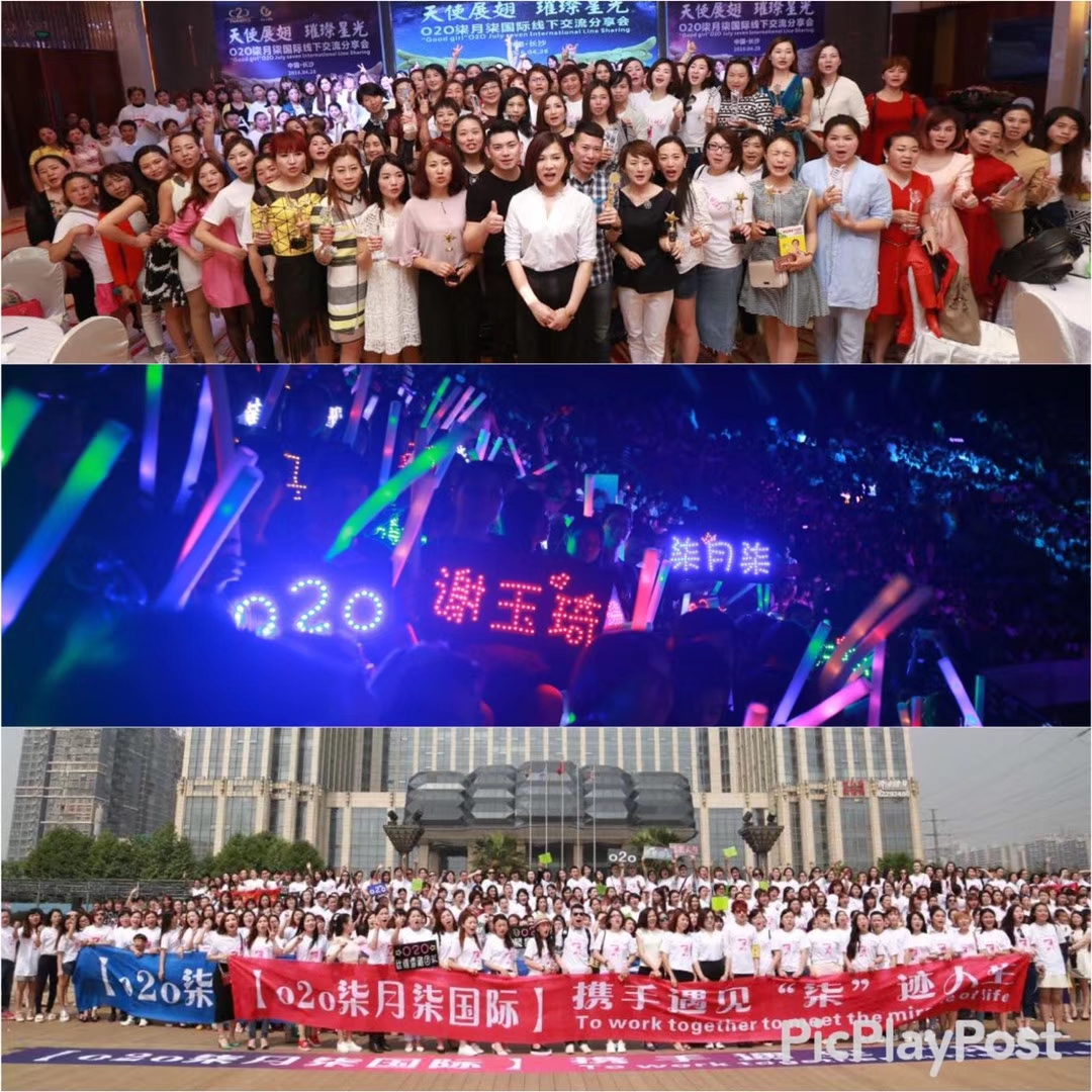 微信图片_20250403190900.jpg