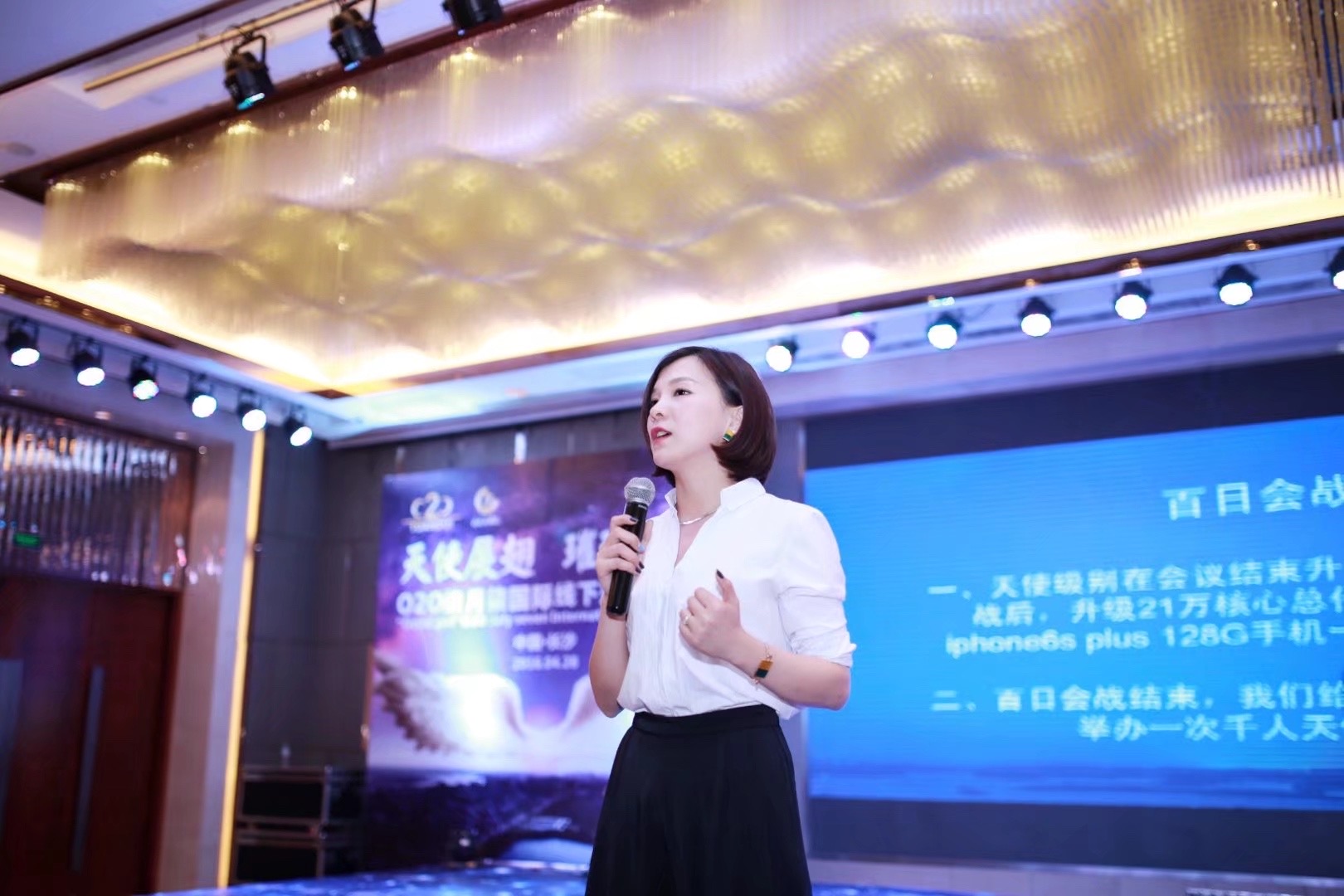 微信图片_20250403190711.jpg