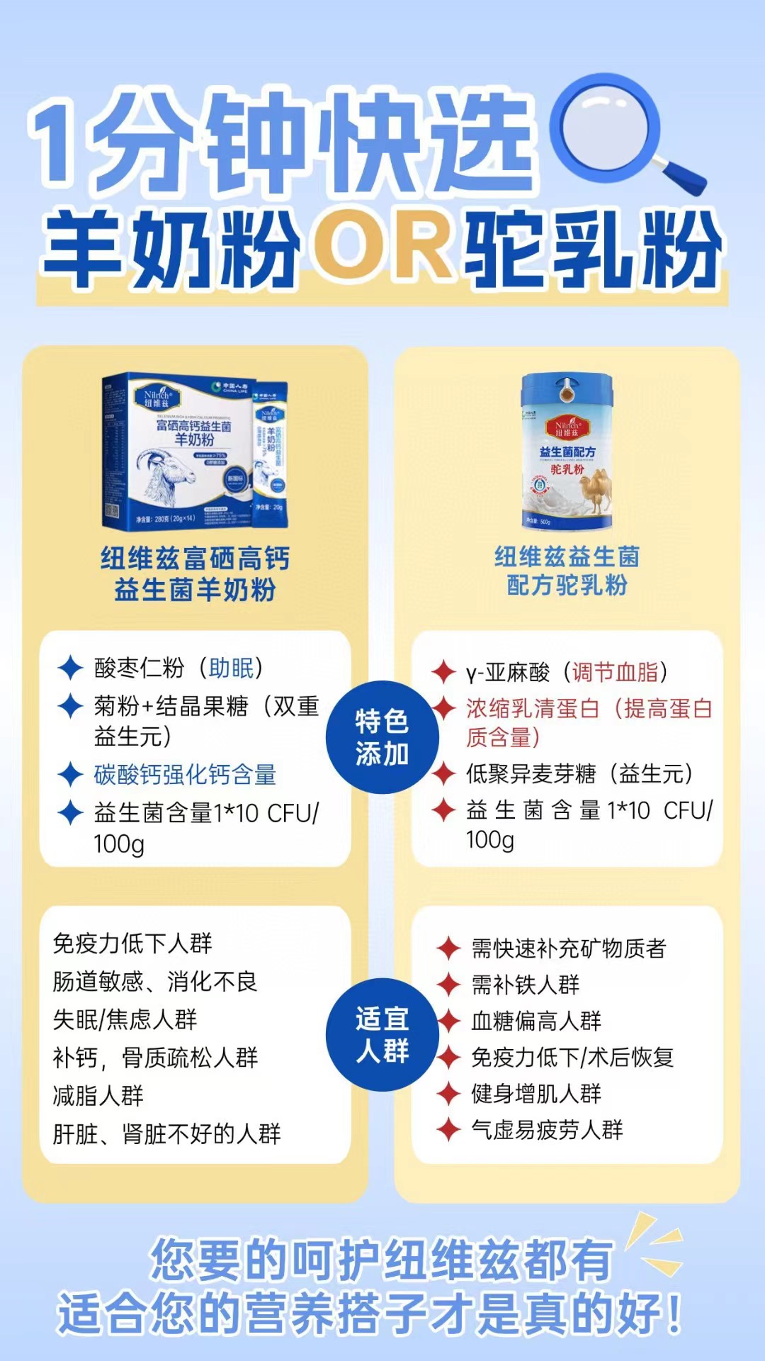 微信图片_20250403190229.jpg