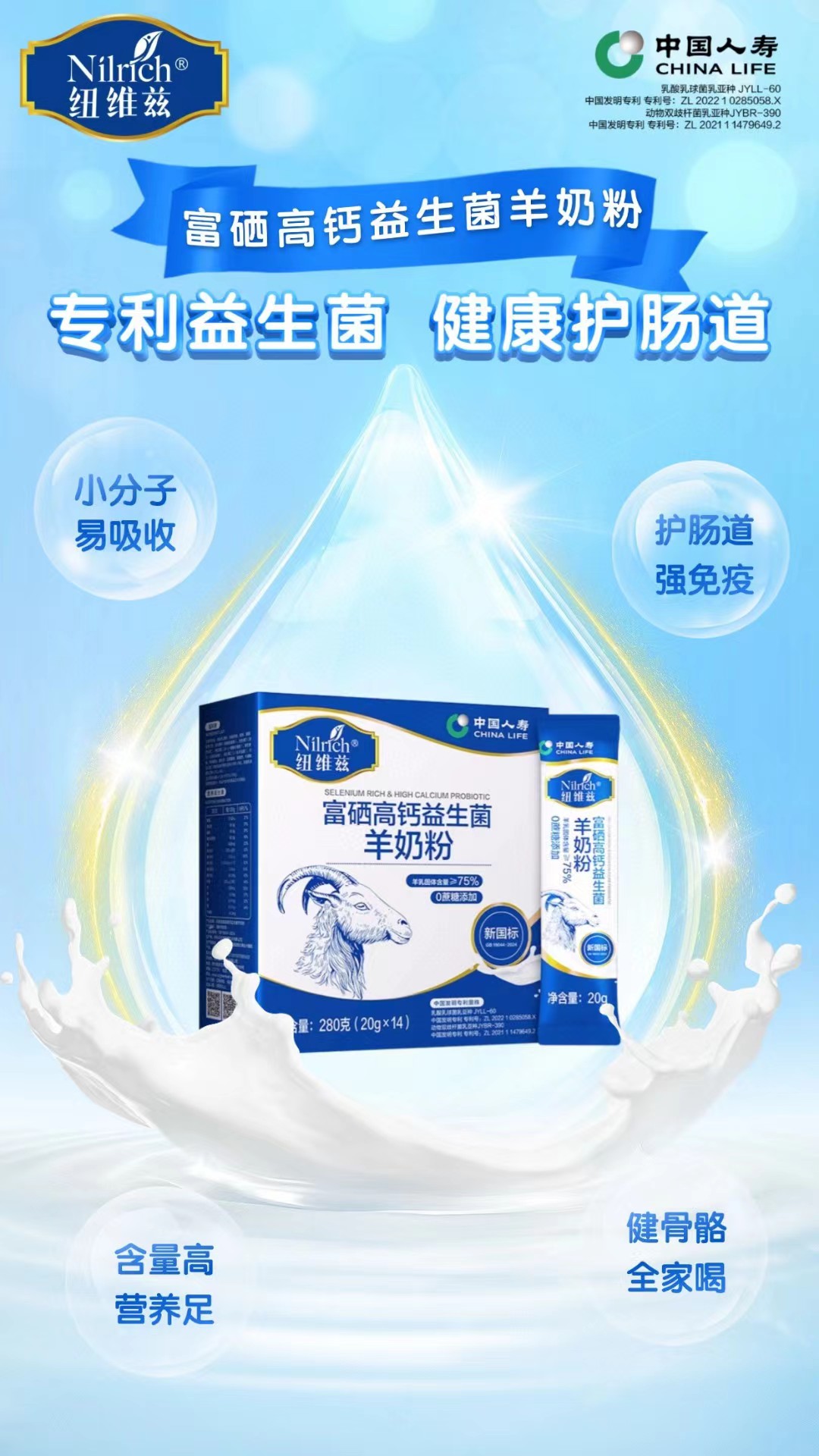微信图片_20250403190311.jpg